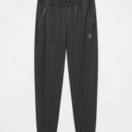 Брюки KELME Woven Trousers Grey - Брюки KELME Woven Trousers Grey