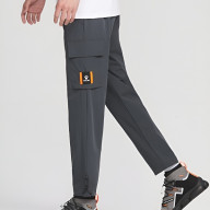 Брюки KELME Woven Trousers Grey - Брюки KELME Woven Trousers Grey