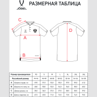 Поло JOGEL NATIONAL PerFormDRY Polo, темно-синий - Поло JOGEL NATIONAL PerFormDRY Polo, темно-синий
