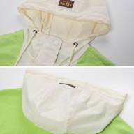 Анорак KELME Woven Half Cardigan Coat (White/Grey) - Анорак KELME Woven Half Cardigan Coat (White/Grey)