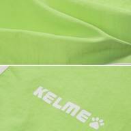 Анорак KELME Woven Half Cardigan Coat (White/Grey) - Анорак KELME Woven Half Cardigan Coat (White/Grey)
