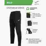 Брюки JOMA NILO - Брюки JOMA NILO