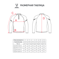 Джемпер тренировочный JOGEL CAMP 2 Training Top, серый - downloaded from prime-sport.ru