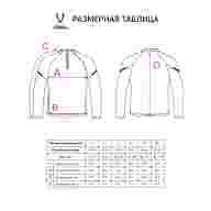 Джемпер тренировочный JOGEL CAMP 2 Training Top, серый - downloaded from prime-sport.ru