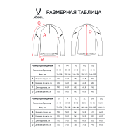 Джемпер тренировочный JOGEL CAMP 2 Training Top, серый - downloaded from prime-sport.ru