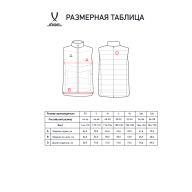 Жилет утепленный JOGEL ESSENTIAL PerFormPROOF Padded Vest, черный - downloaded from prime-sport.ru