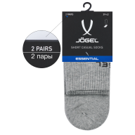 Носки средние ESSENTIAL Mid Cushioned Socks, меланжевый - downloaded from prime-sport.ru