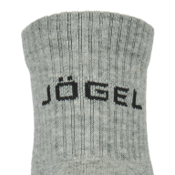 Носки средние ESSENTIAL Mid Cushioned Socks, меланжевый - downloaded from prime-sport.ru