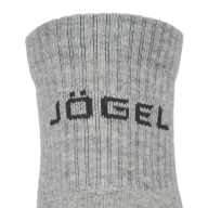 Носки средние ESSENTIAL Mid Cushioned Socks, меланжевый - downloaded from prime-sport.ru