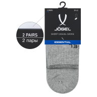 Носки средние ESSENTIAL Mid Cushioned Socks, меланжевый - downloaded from prime-sport.ru