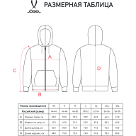 Худи на молнии JOGEL ESSENTIAL Cotton Zip Hoodie, темно-синий - Худи на молнии JOGEL ESSENTIAL Cotton Zip Hoodie, темно-синий