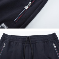 Брюки KELME Knitted Trousers (Nine Points) Blue - Брюки KELME Knitted Trousers (Nine Points) Blue