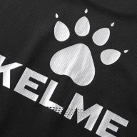 Футболка KELME Short Sleeve Training Suit Black - Футболка KELME Short Sleeve Training Suit Black