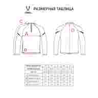 Джемпер тренировочный JOGEL CAMP 2 Training Top, серый, детский - downloaded from prime-sport.ru