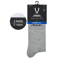 Носки высокие ESSENTIAL High Cushioned Socks, меланжевый - downloaded from prime-sport.ru