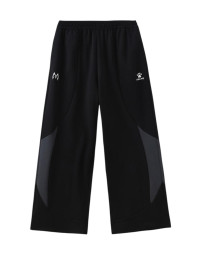 Брюки KELME Knitted Trousers Black