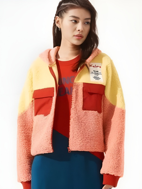 Толстовка KELME Knitted Coat (Pink/Yellow)