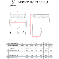 Шорты тренировочные c карманами JÖGEL PREMIER PerFormDRY Training Shorts - Шорты тренировочные c карманами JÖGEL PREMIER PerFormDRY Training Shorts