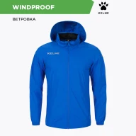 Детская ветровка KELME Children's Raincoat Blue - Детская ветровка KELME Children's Raincoat Blue