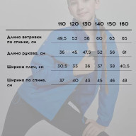 Детская ветровка KELME Children's Raincoat Blue - Детская ветровка KELME Children's Raincoat Blue