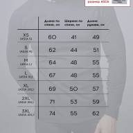 Термобелье (верх) утепленное KELME Long Sleeve T-Shirt Men's Black - Термобелье (верх) утепленное KELME Long Sleeve T-Shirt Men's Black