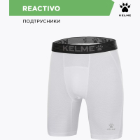 Kelme Шорты (подтрусники) REACTIVO 8251TL1001.100 (07-2XL)