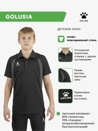 Поло KELME GOLUSIA