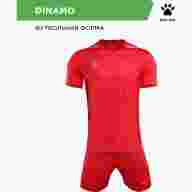 Комплект игровой формы KELME DINAMO - Комплект игровой формы KELME DINAMO