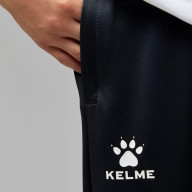 Детские брюки KELME Knitted Leg Trousers Dark Grey - Детские брюки KELME Knitted Leg Trousers Dark Grey