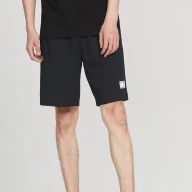 Шорты KELME Knitted Shorts Black - Шорты KELME Knitted Shorts Black