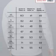 Термобелье (верх) утепленное KELME Long Sleeve T-Shirt Men's White - Термобелье (верх) утепленное KELME Long Sleeve T-Shirt Men's White