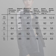 Спортивный костюм KELME Tracksuit Dark Blue - Спортивный костюм KELME Tracksuit Dark Blue