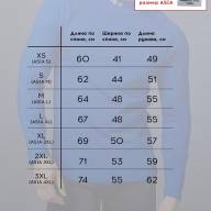 Термобелье (верх) утепленное KELME Long Sleeve T-Shirt Men's Blue - Термобелье (верх) утепленное KELME Long Sleeve T-Shirt Men's Blue