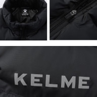 Жилет KELME Cotton Vest Black - Жилет KELME Cotton Vest Black