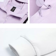 Толстовка KELME Knitted Coat (Light Purple/White) - Толстовка KELME Knitted Coat (Light Purple/White)