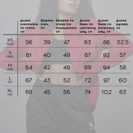 Спортивный костюм KELME Tracksuit (Red/Black) - Спортивный костюм KELME Tracksuit (Red/Black)
