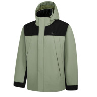Демисезонная куртка KELME Short Cotton Coat Green - Демисезонная куртка KELME Short Cotton Coat Green