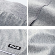 Детские брюки KELME Knitted Trousers Grey - Детские брюки KELME Knitted Trousers Grey