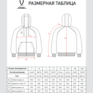 Худи JOGEL ESSENTIAL Club reglan Cotton Zip Hoodie 99, черный - Худи JOGEL ESSENTIAL Club reglan Cotton Zip Hoodie 99, черный