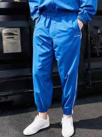 Джоггеры KELME Men's Woven Trousers Blue