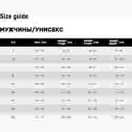 Брюки тренировочные унисекс MACRON Dahlia, 976709-BK-2XL, размер 2XL, черный - Брюки тренировочные унисекс MACRON Dahlia, 976709-BK-2XL, размер 2XL, черный
