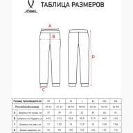 Брюки спортивные JOGEL ESSENTIAL Terry Pants, темно-синий - Брюки спортивные JOGEL ESSENTIAL Terry Pants, темно-синий