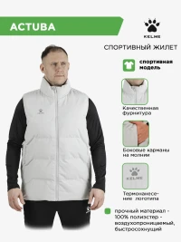 Жилет KELME ACTUBA