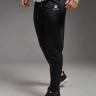Спортивный костюм KELME Tracksuit (White/Black) - Спортивный костюм KELME Tracksuit (White/Black)