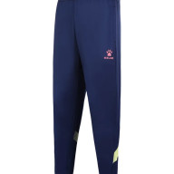 Брюки KELME Football Joggers Dark Blue - Брюки KELME Football Joggers Dark Blue