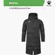 Куртка KELME MIXTA - Куртка KELME MIXTA
