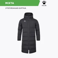Пуховик KELME Men's Long Clothes Black - Пуховик KELME Men's Long Clothes Black