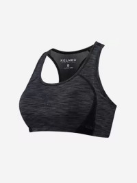 Бра KELME Sports Underwear Grey