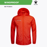 Ветровка KELME Raincoat Orange - Ветровка KELME Raincoat Orange