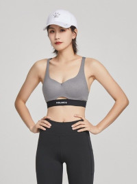 Бра KELME Sports Bra Grey